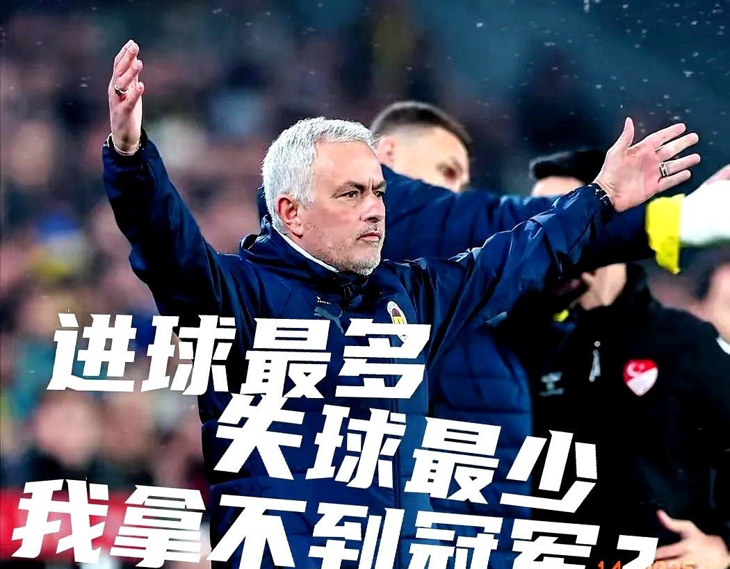 米兰体育入口-切尔西力克尤文,穆勒统治全场的简单介绍