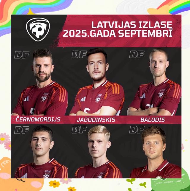 欧预赛实力对决，球队全力以赴的简单介绍