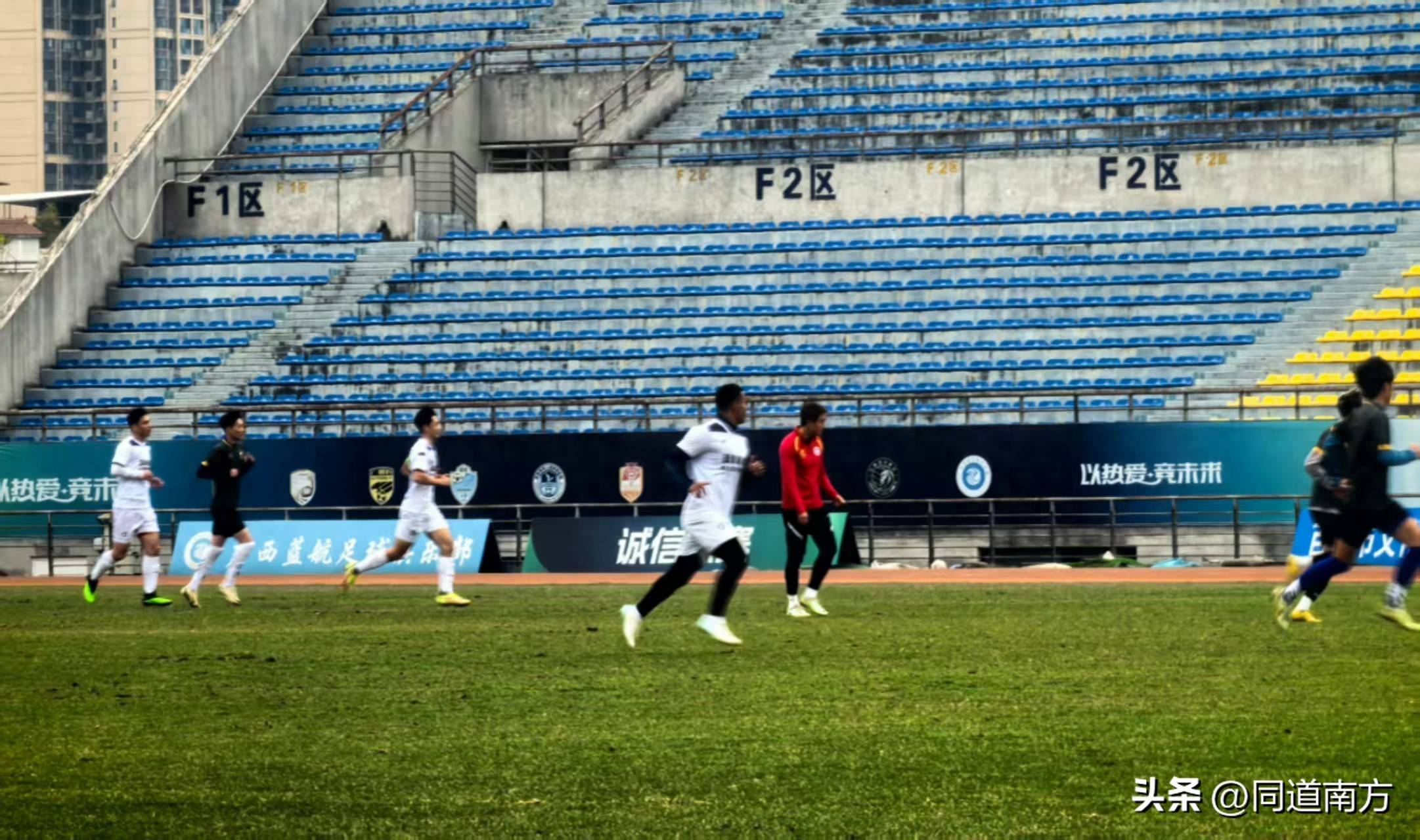 包含球员在比赛中全力以赴,展现出顶尖水平的词条 包含球员在比赛中全力以赴,展现出顶尖水平的词条