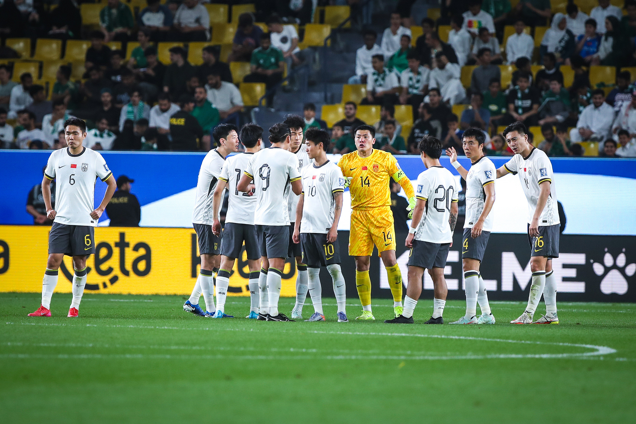 足球华山论剑:顶尖球队竞技角逐的简单介绍 足球华山论剑:顶尖球队竞技角逐的简单介绍