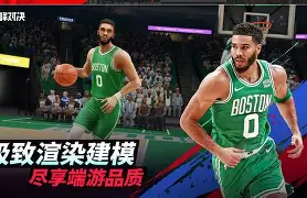 卡利亚里巅峰对决，灯火辉煌无以鸣响