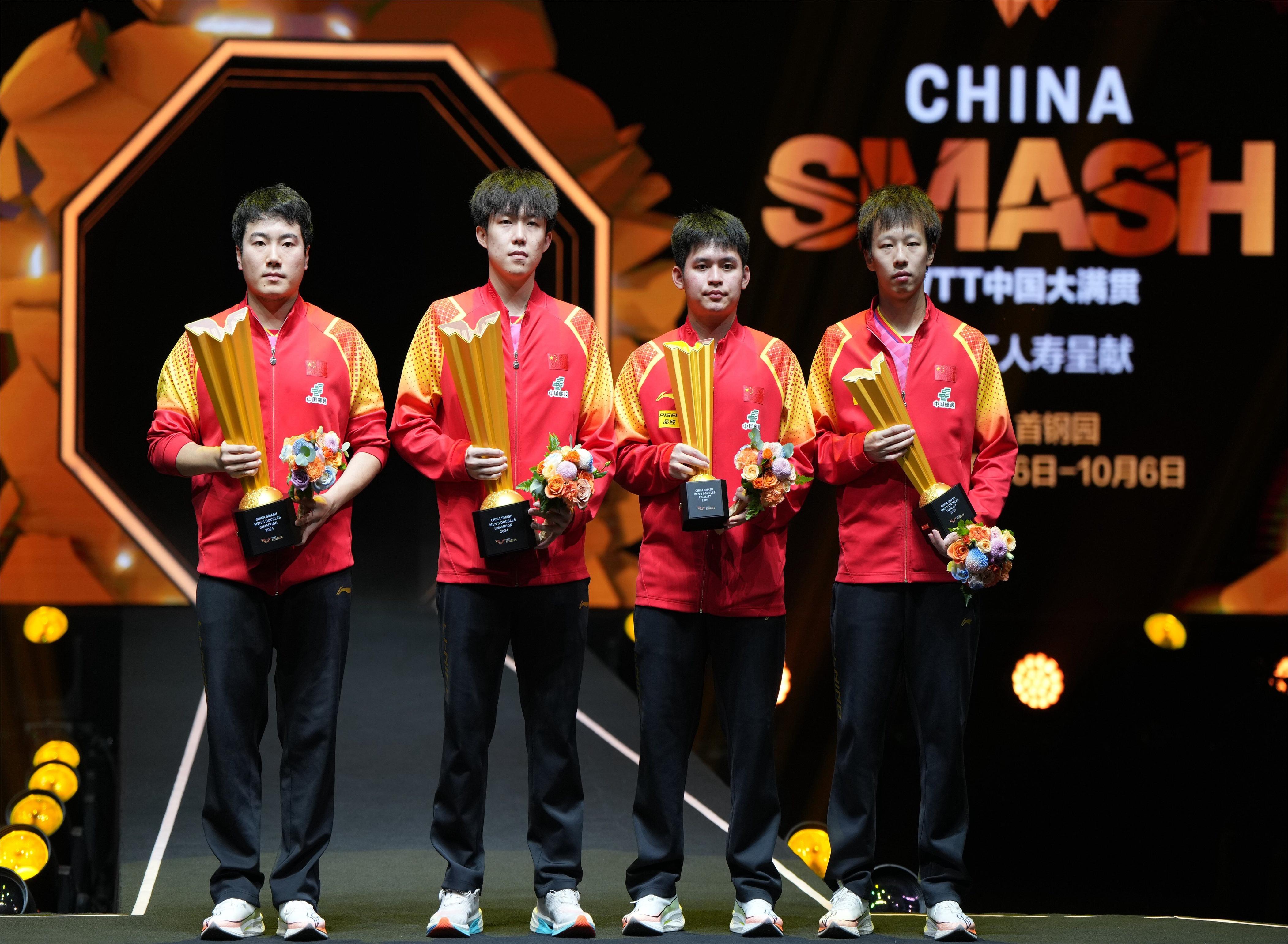 包含瑞典乒乓球队血洗德国乒乓球队，张继科送出助攻的词条