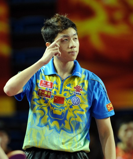 米兰体育网页版-包含法国队力克葡萄牙队，许昕刷新纪录的词条