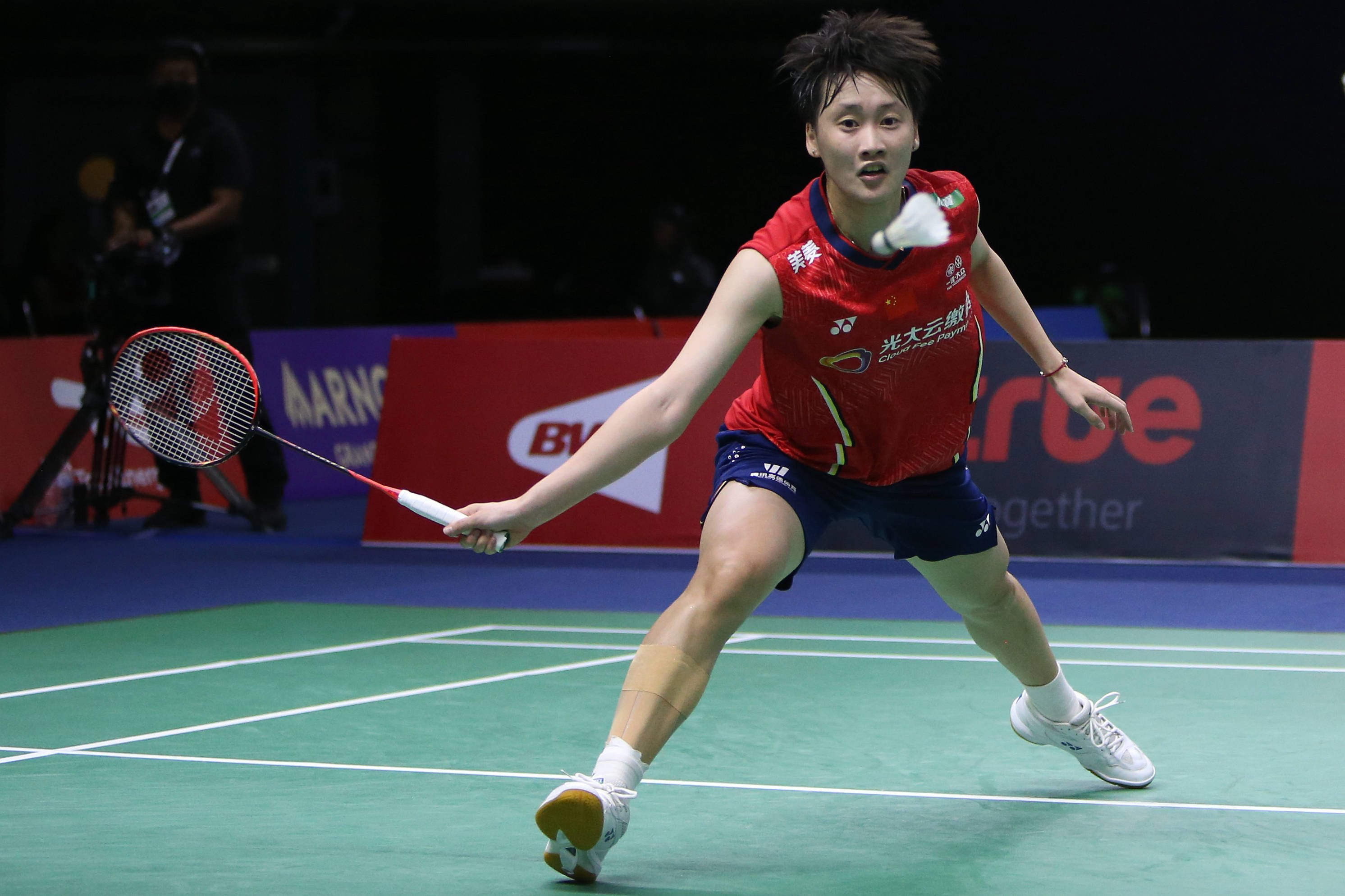 包含德国队横扫马来西亚队,陈雨菲关键制胜的词条 包含德国队横扫马来西亚队,陈雨菲关键制胜的词条