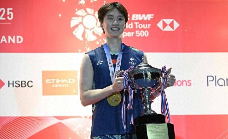 米兰登录入口-关于马来西亚队横扫韩国队,陈雨菲刷新纪录的信息